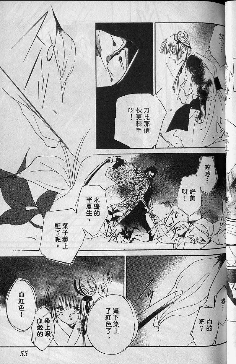 第6卷
