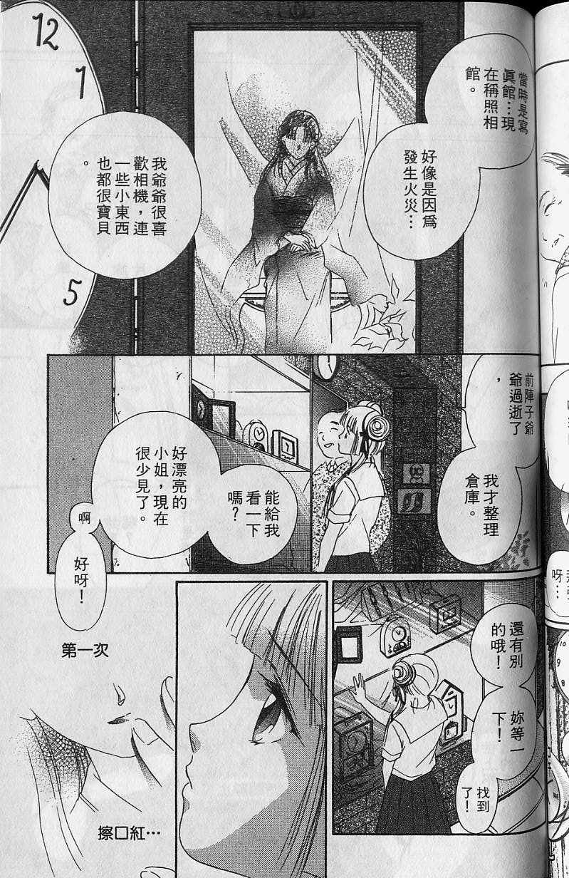第6卷