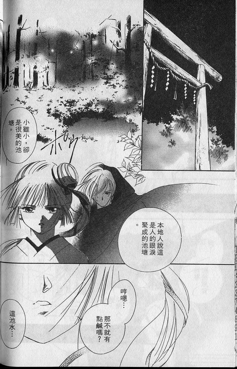 第6卷