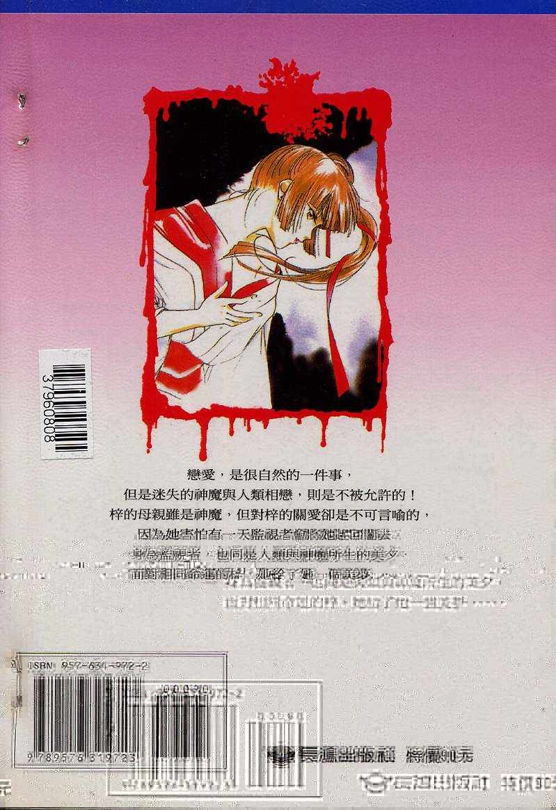 第6卷