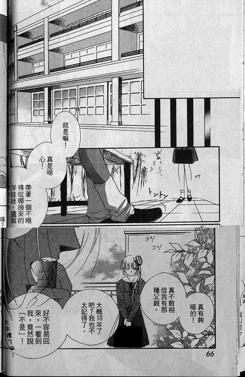 第7卷