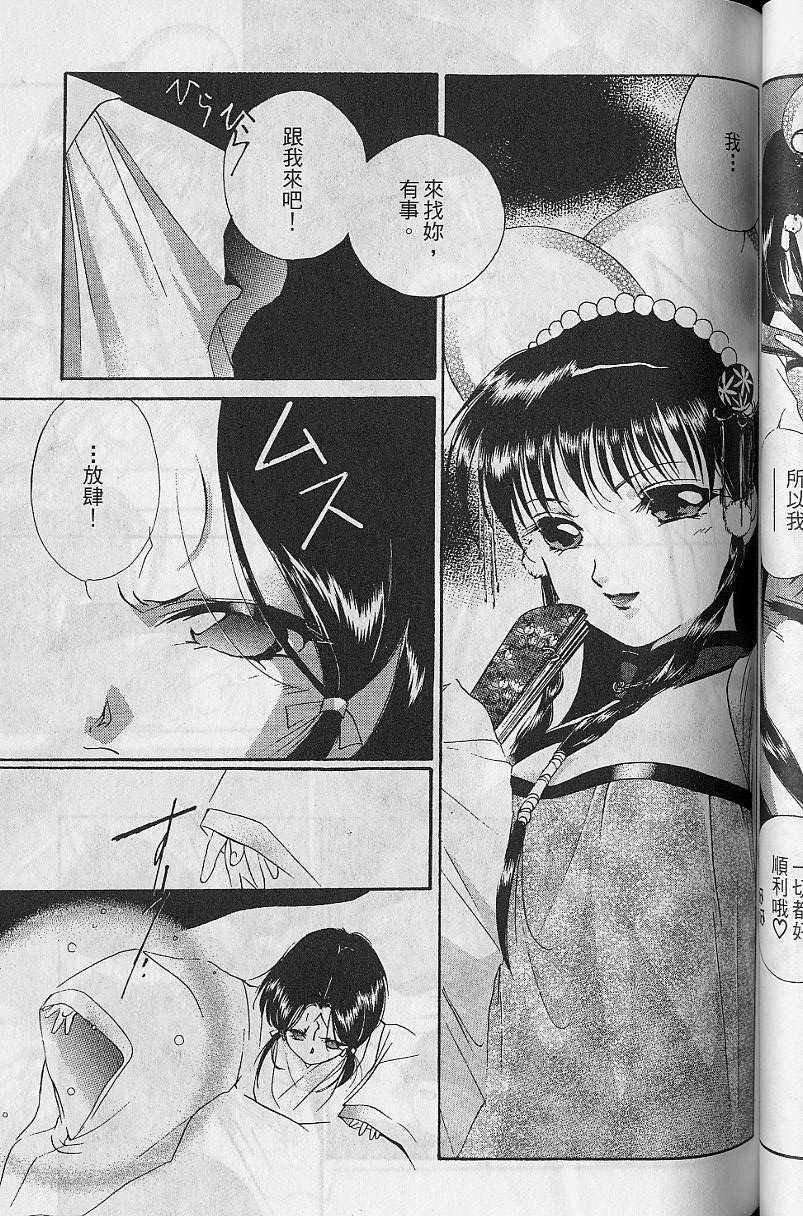 第8卷