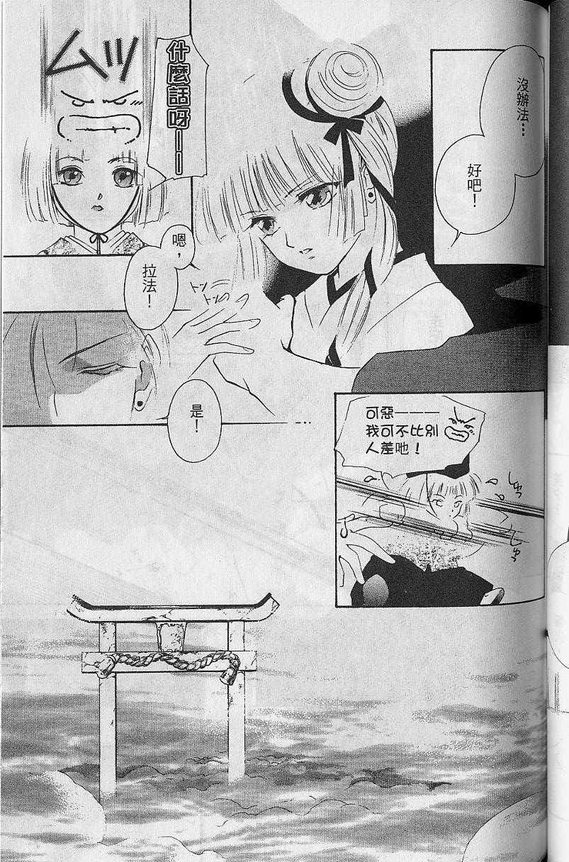 第8卷