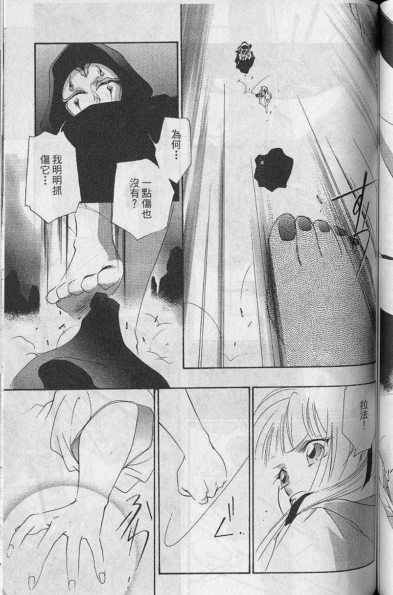 第8卷