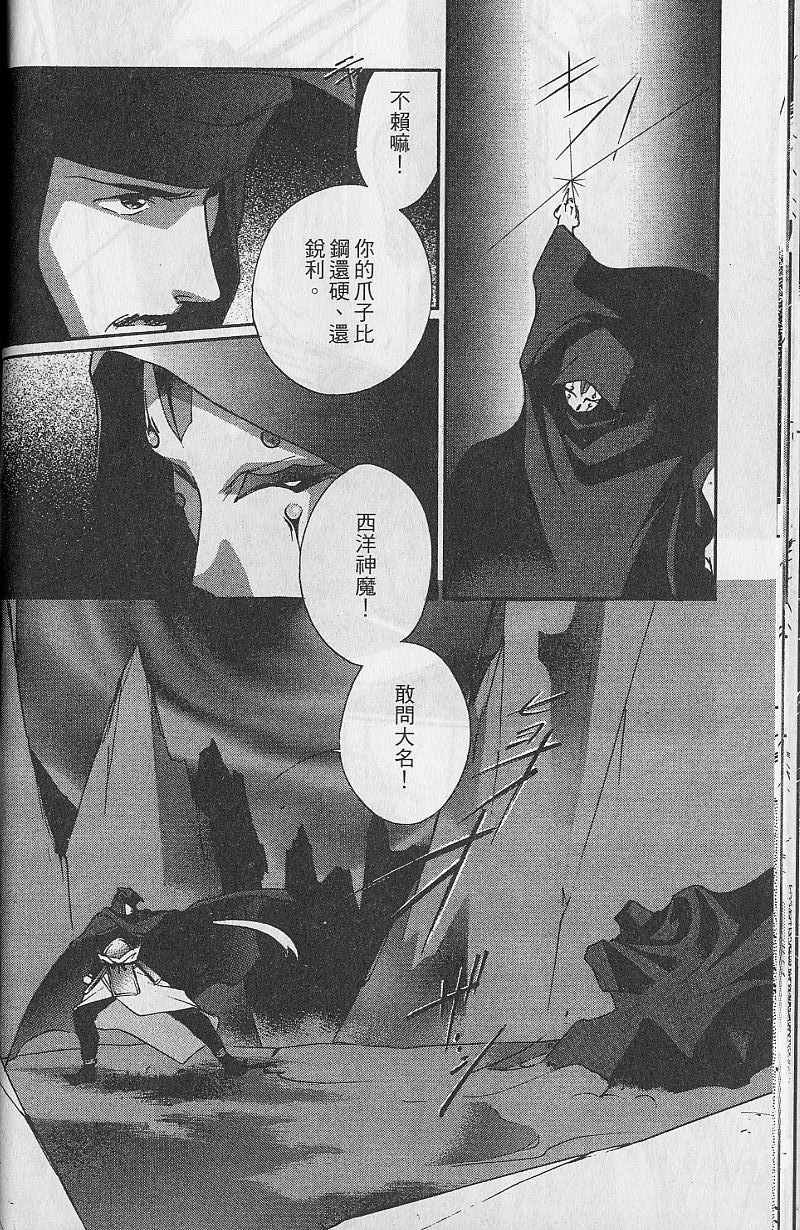 第9卷