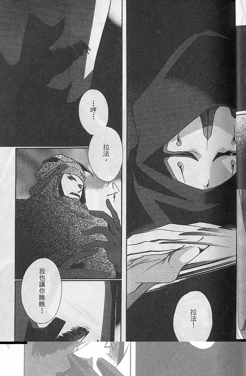 第9卷