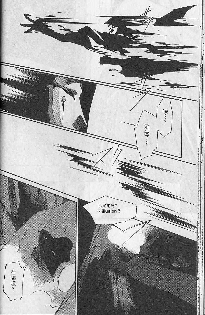 第9卷