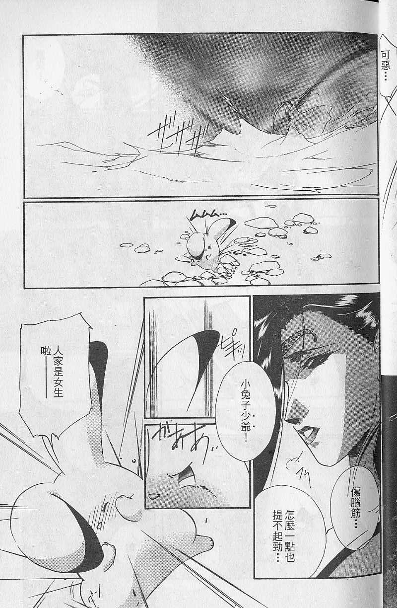 第9卷