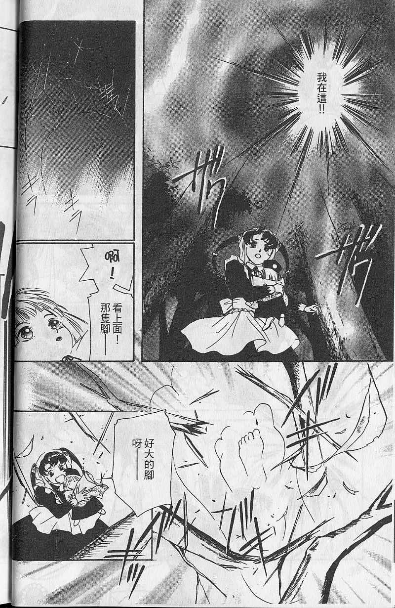 第9卷