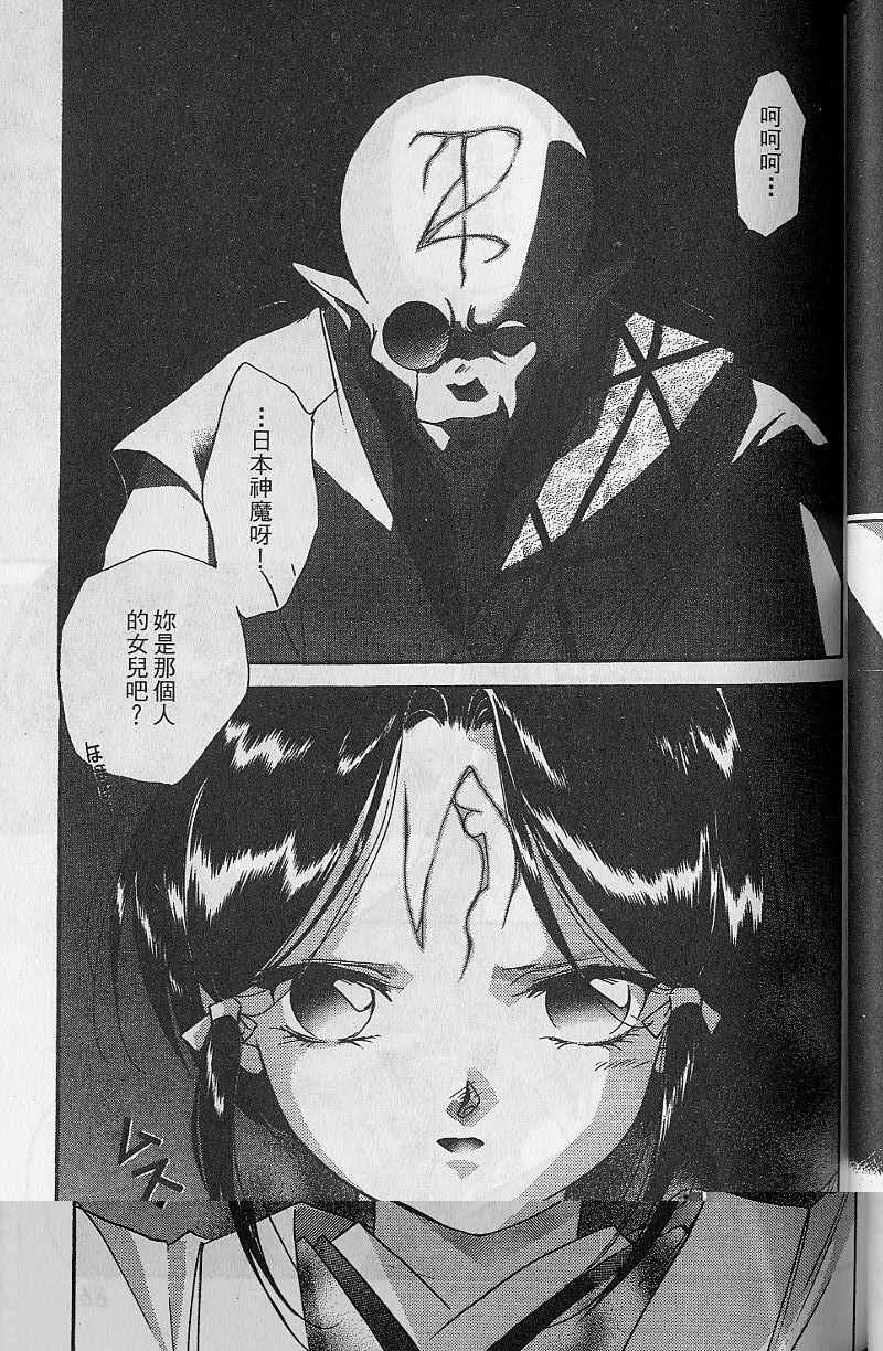 第9卷