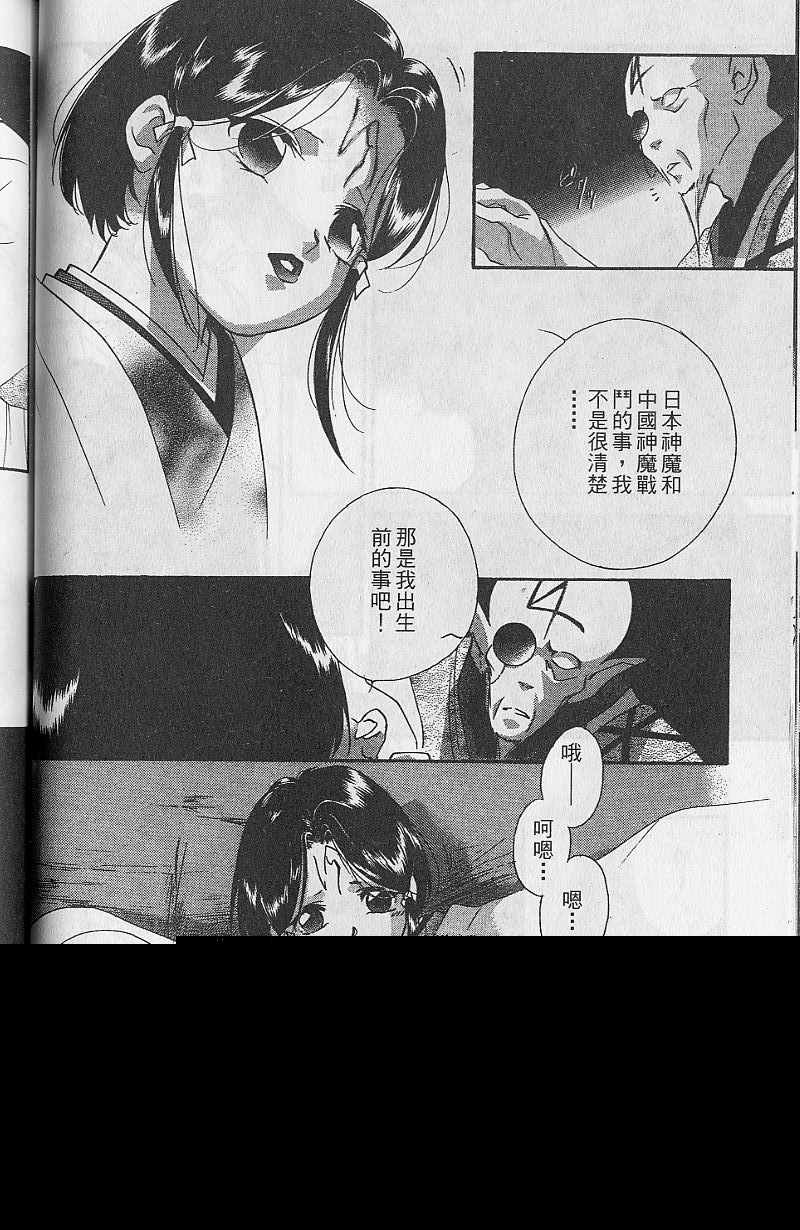 第9卷