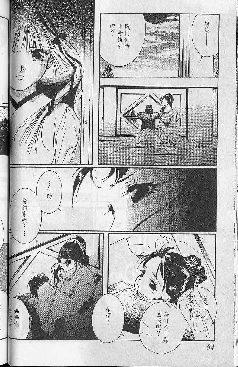 第9卷
