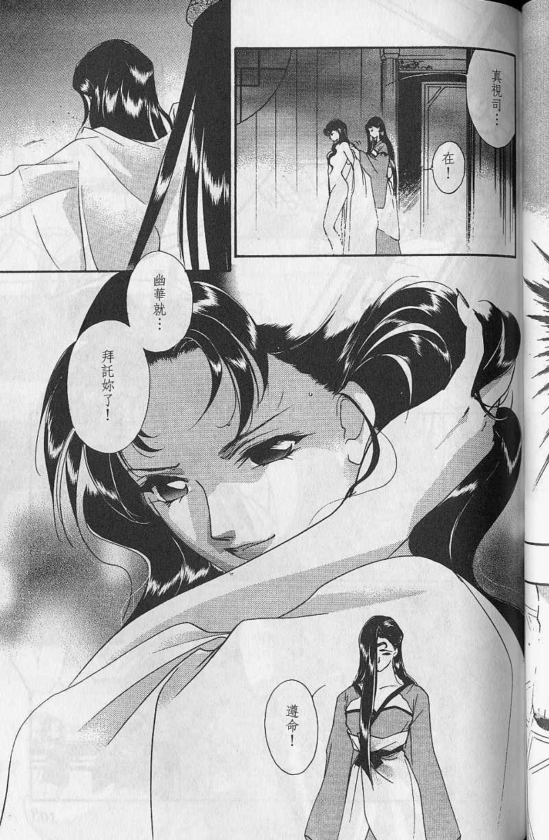 第9卷