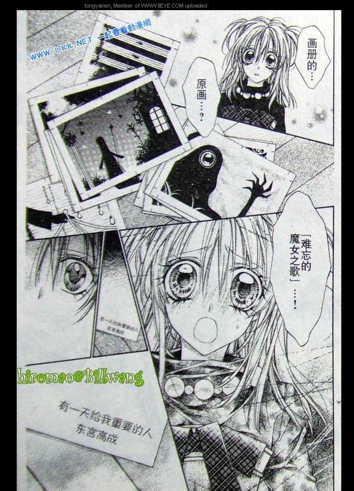 第41话