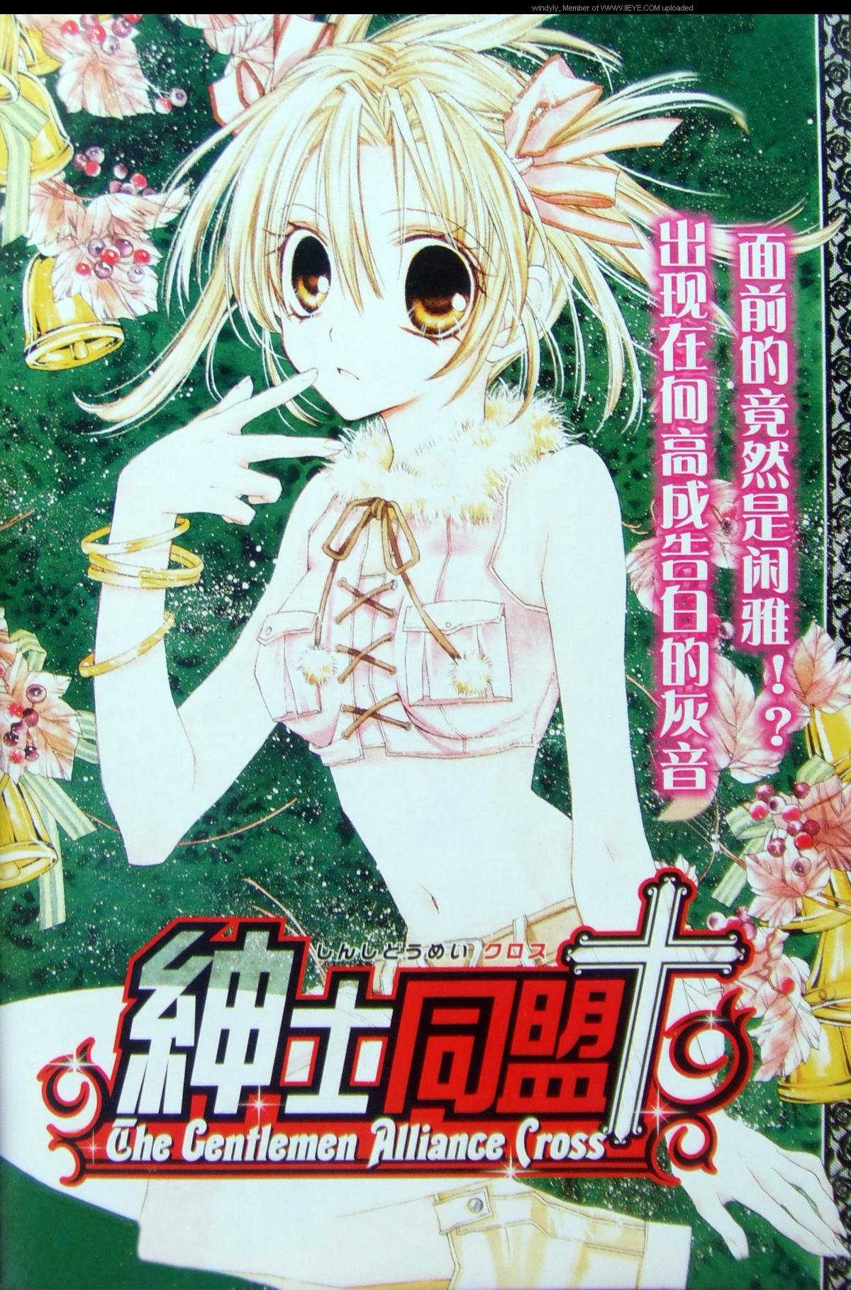 第42话