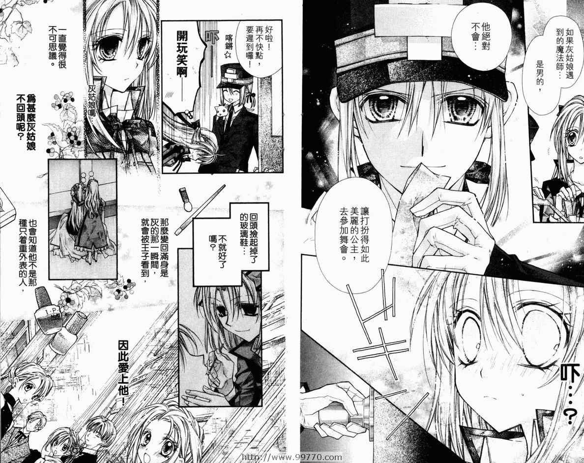 第4卷