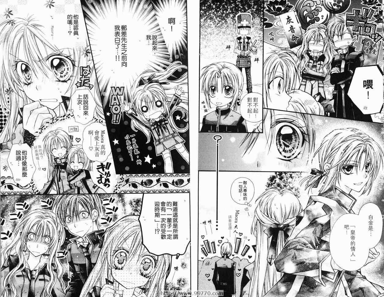 第6卷
