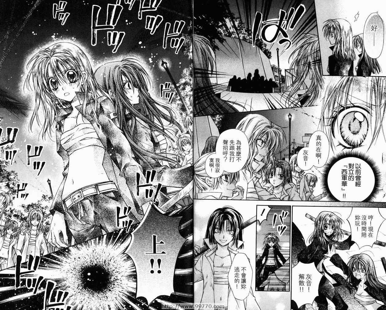 第9卷