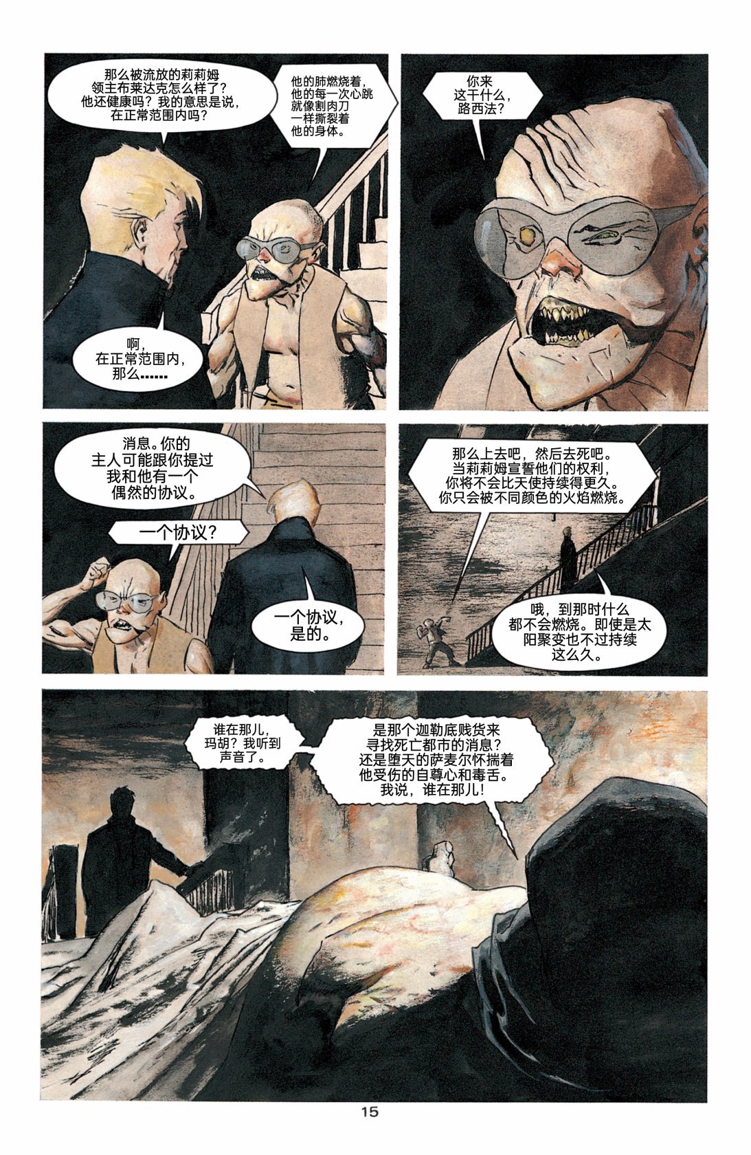 第01卷
