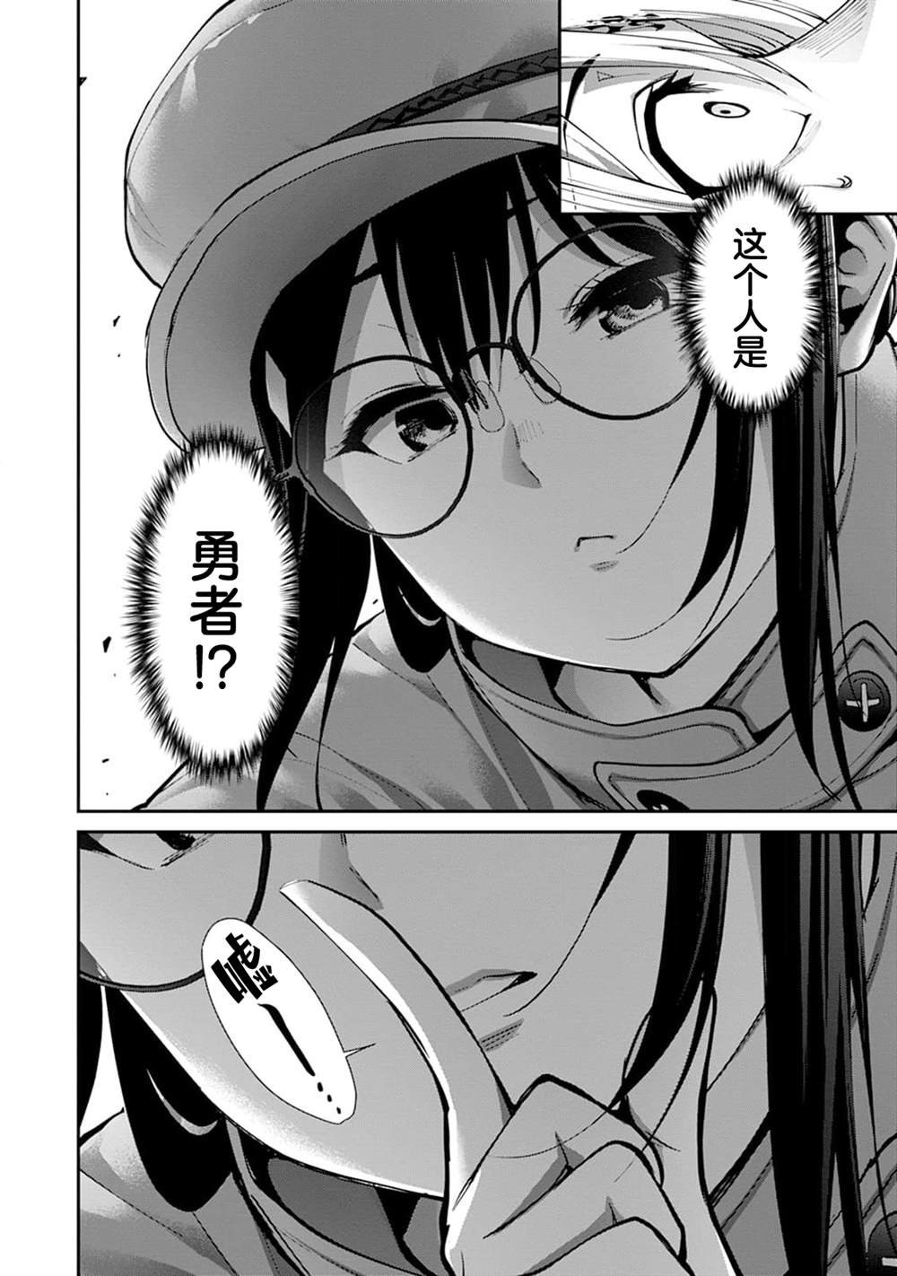 第25话
