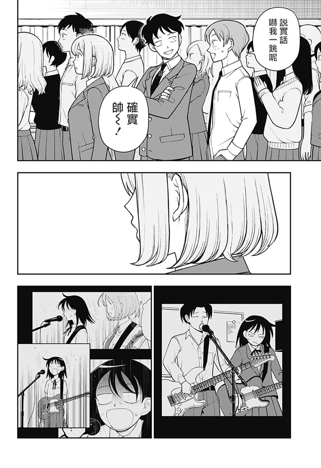 第60话