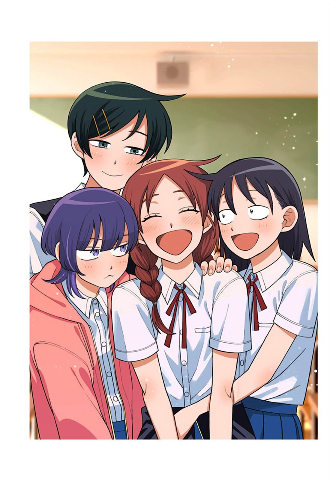 番外4