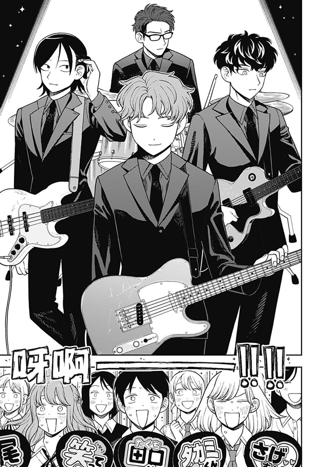 第64话