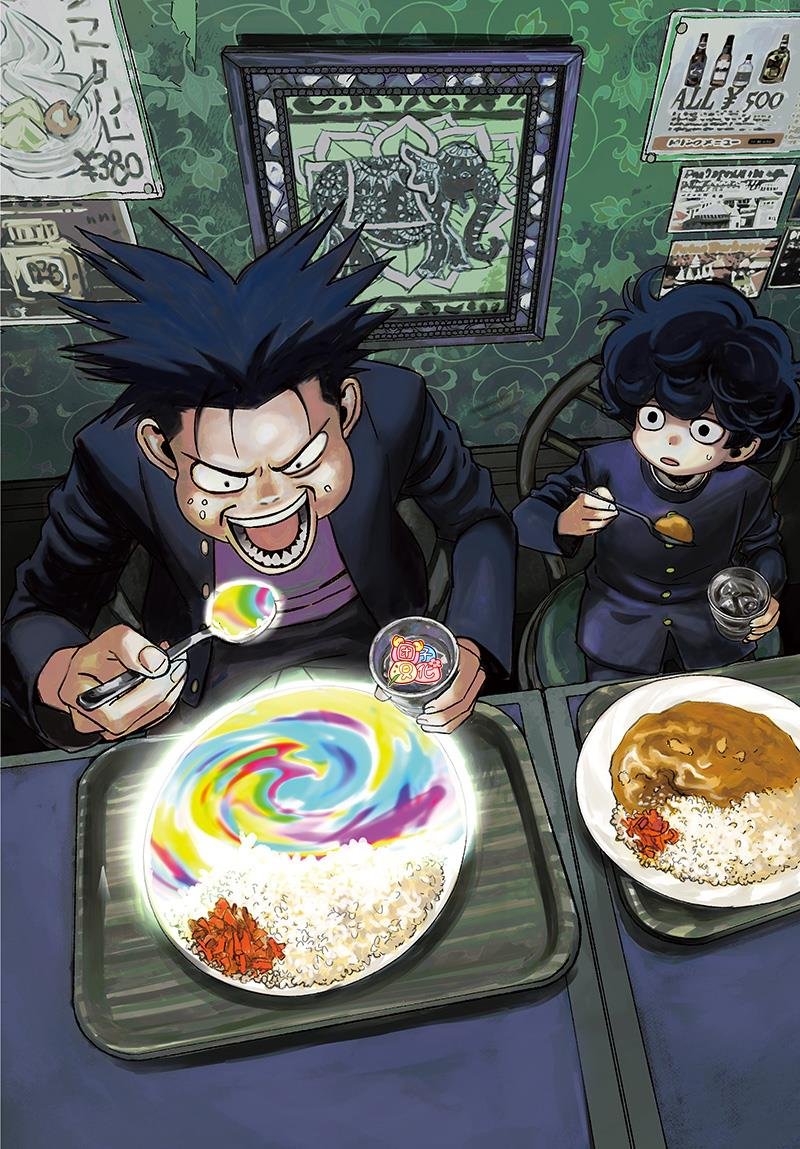 第5话