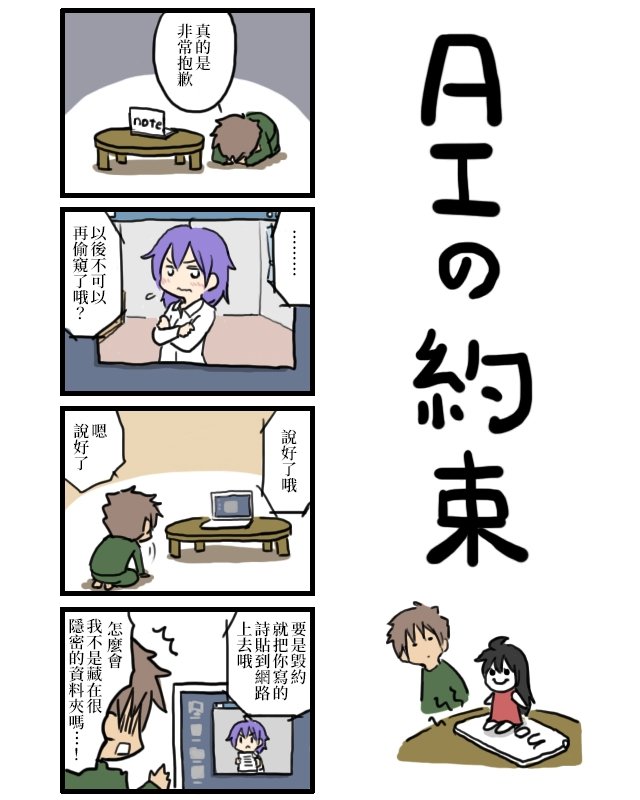 第1-10话
