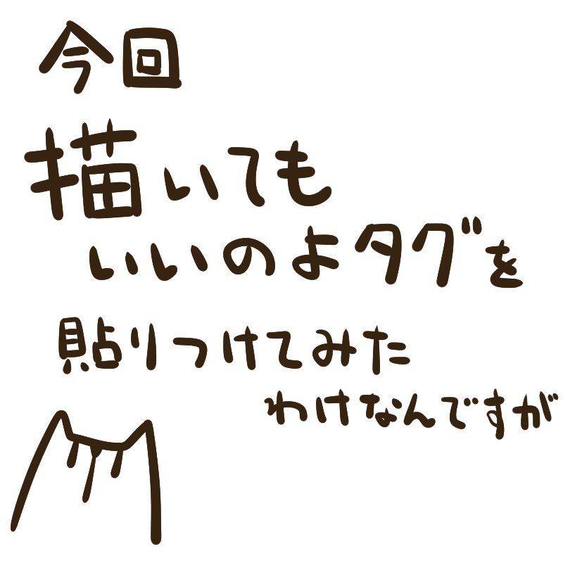 狗