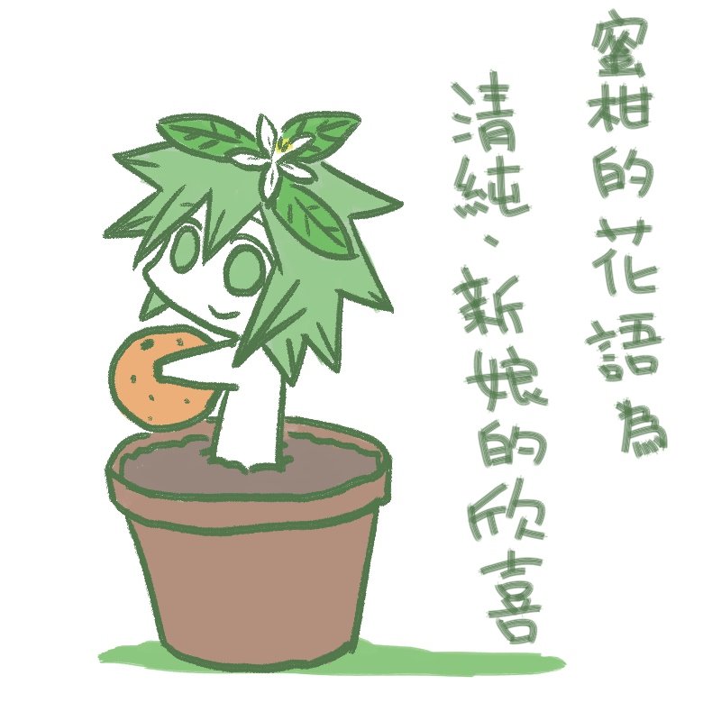 第41-50话
