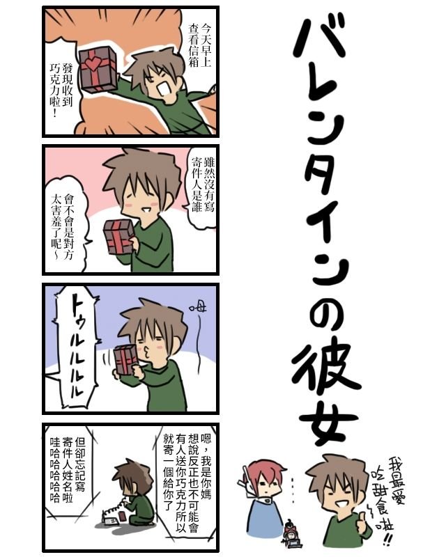 第41-50话