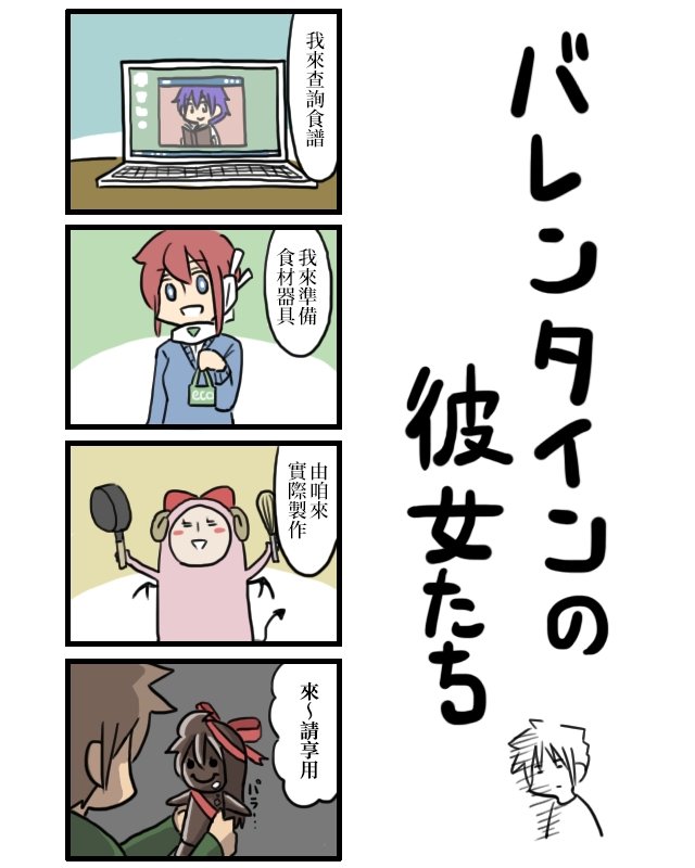第41-50话