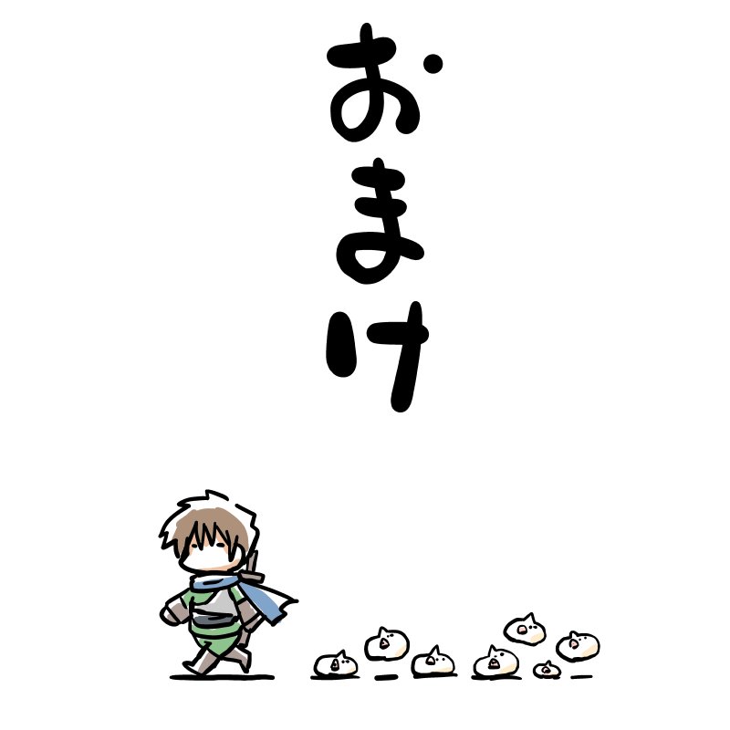 第81-91话