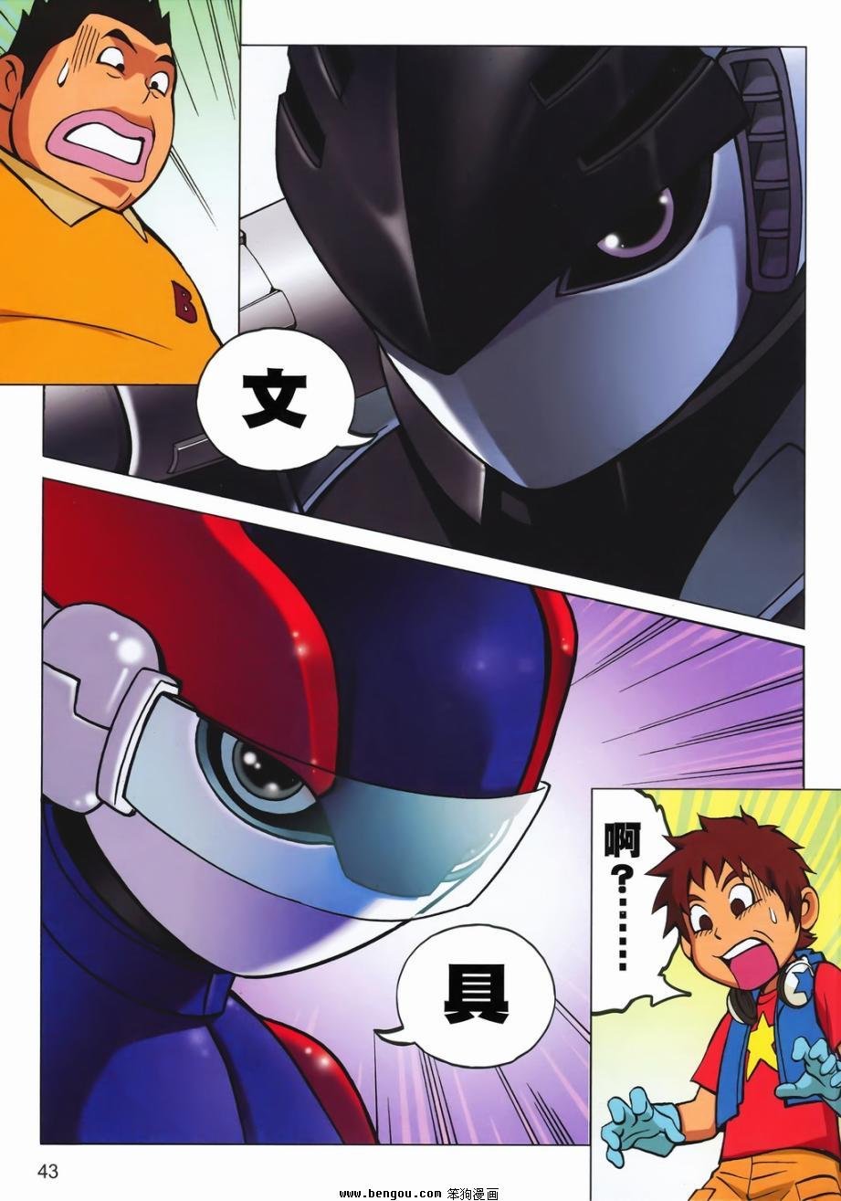 第1话