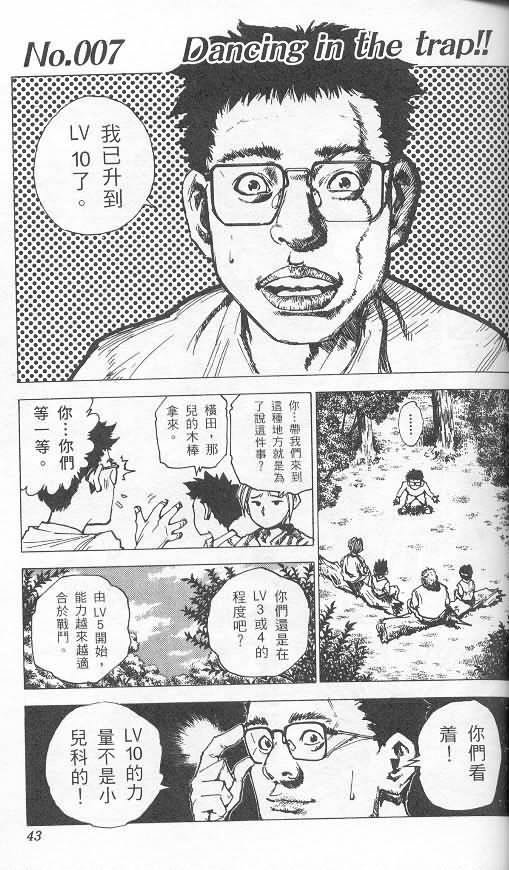第2卷
