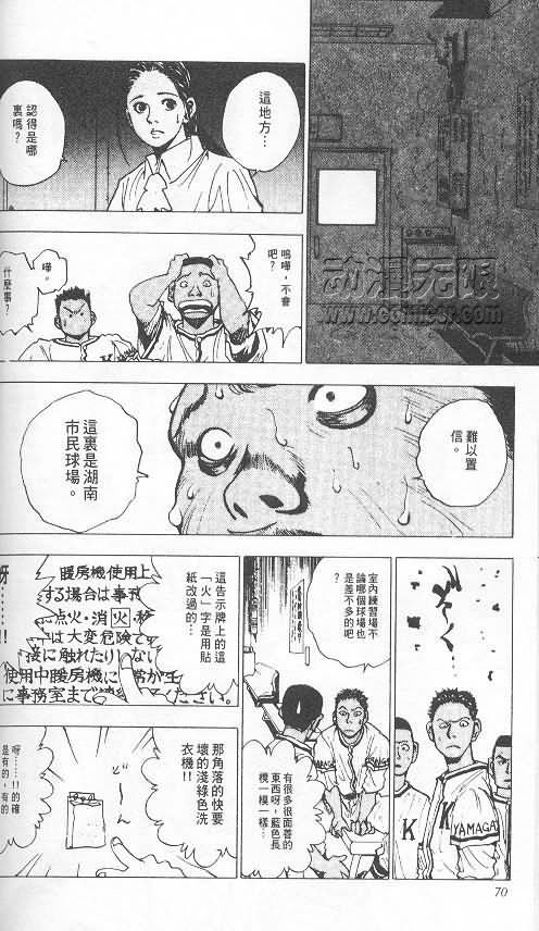 第3卷