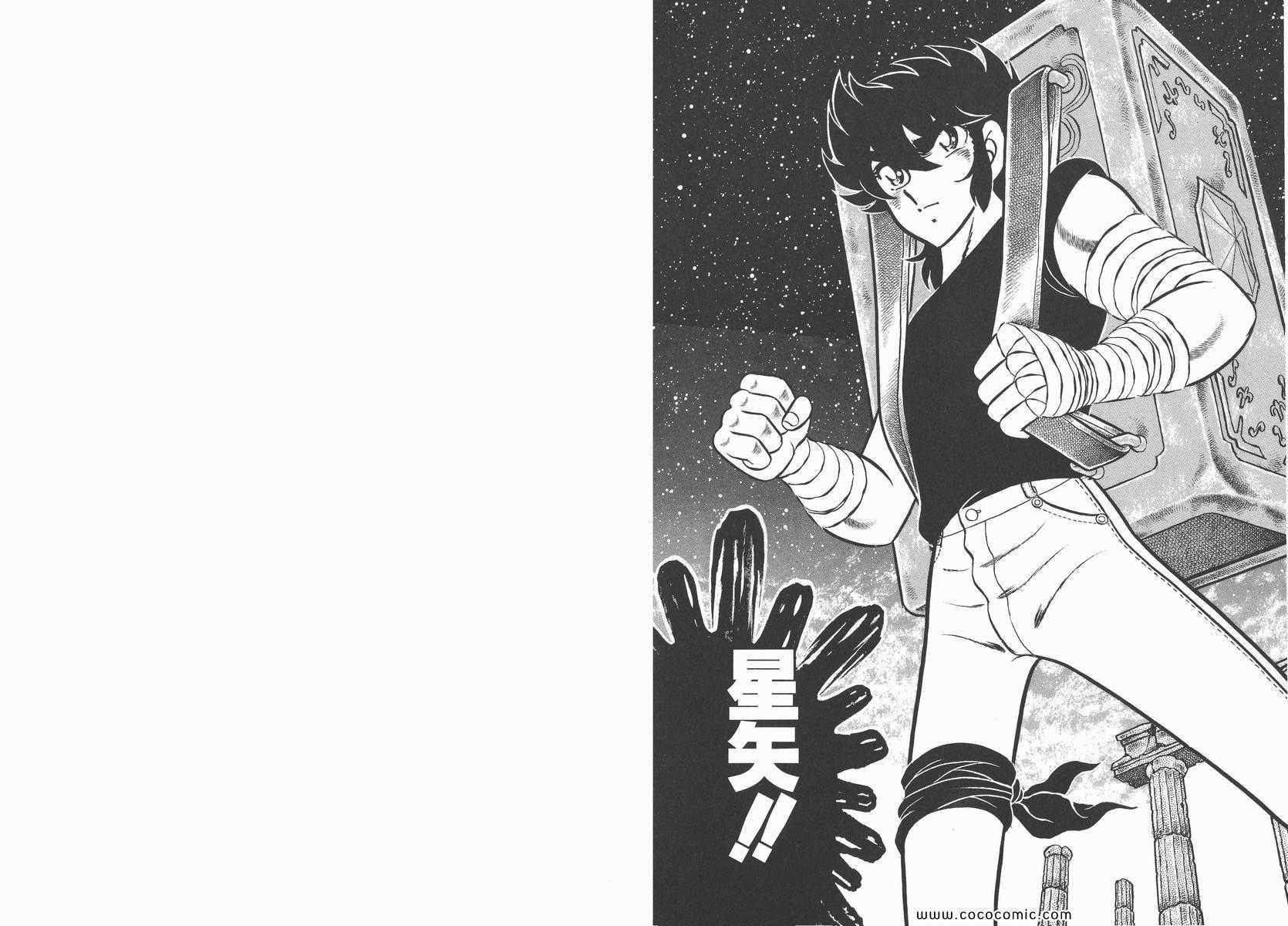 第15卷