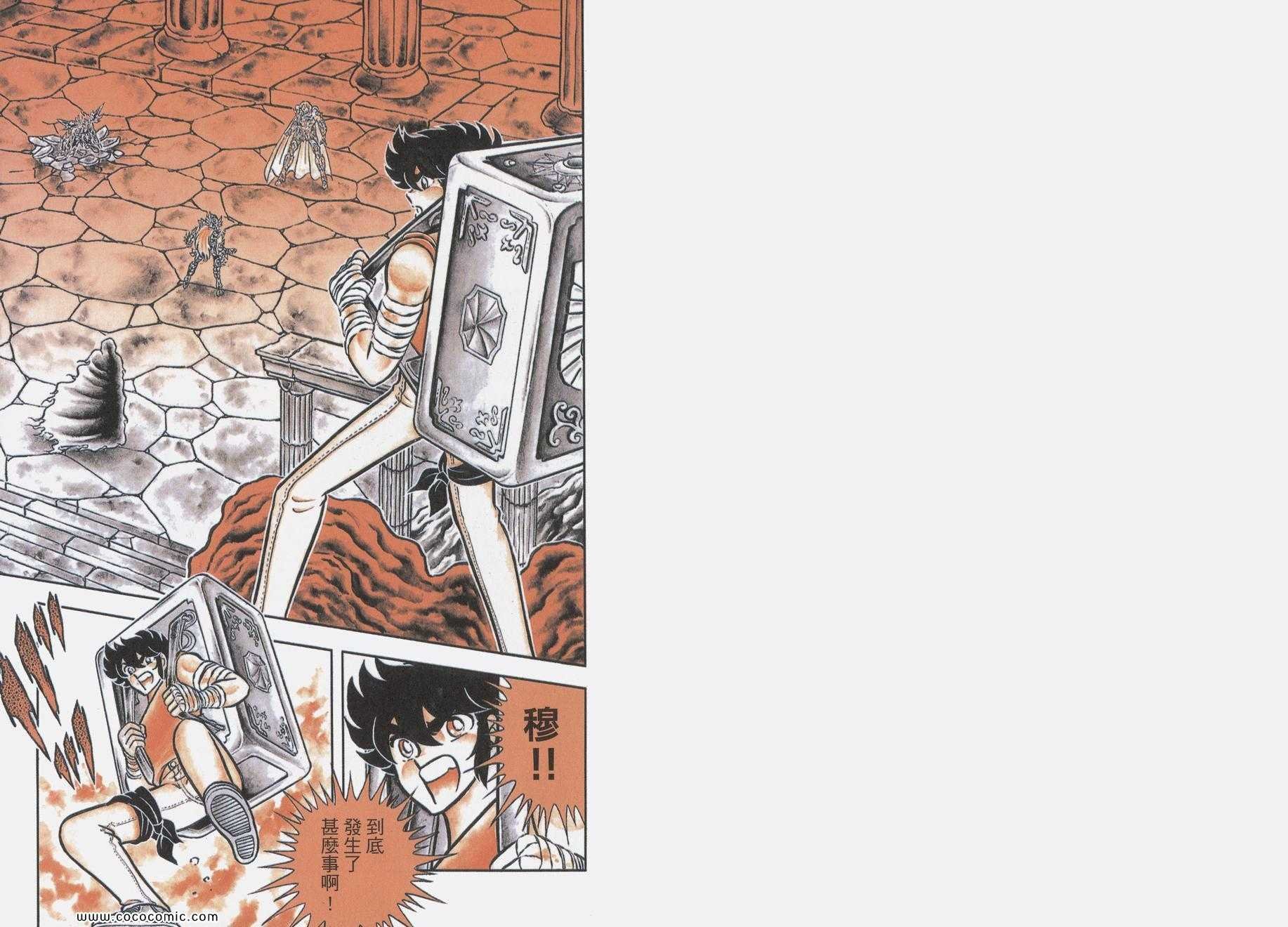 第15卷