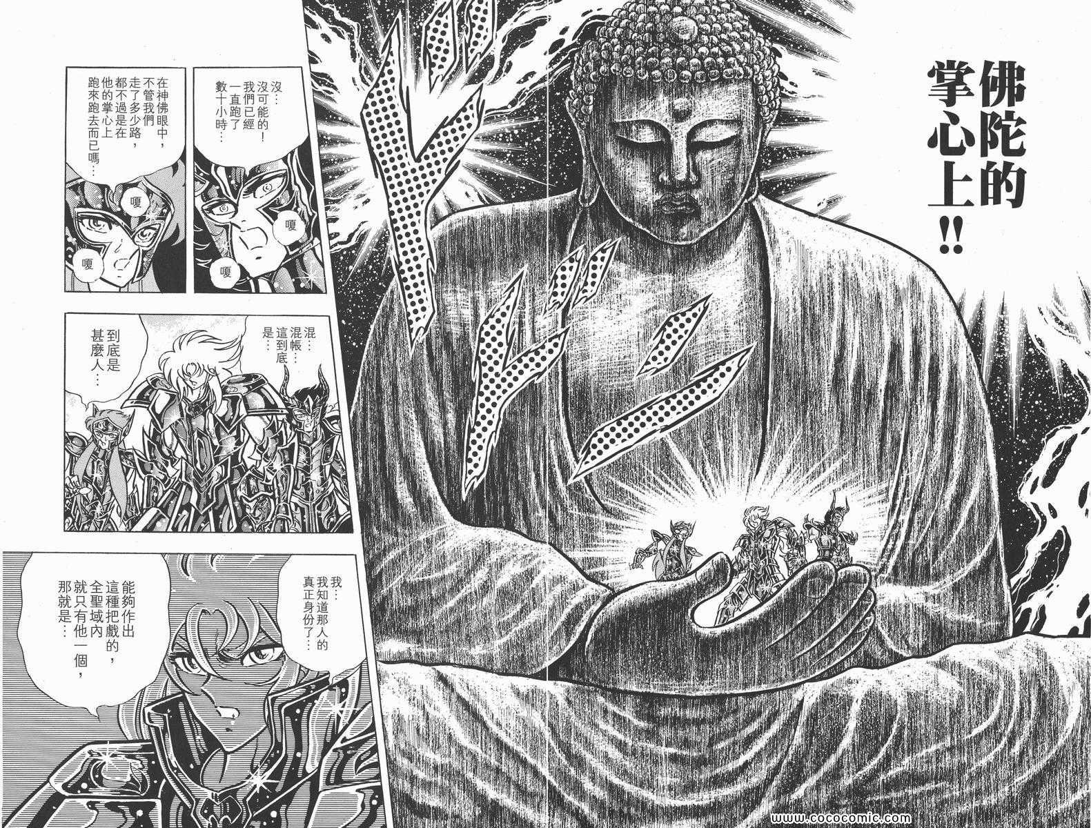 第15卷