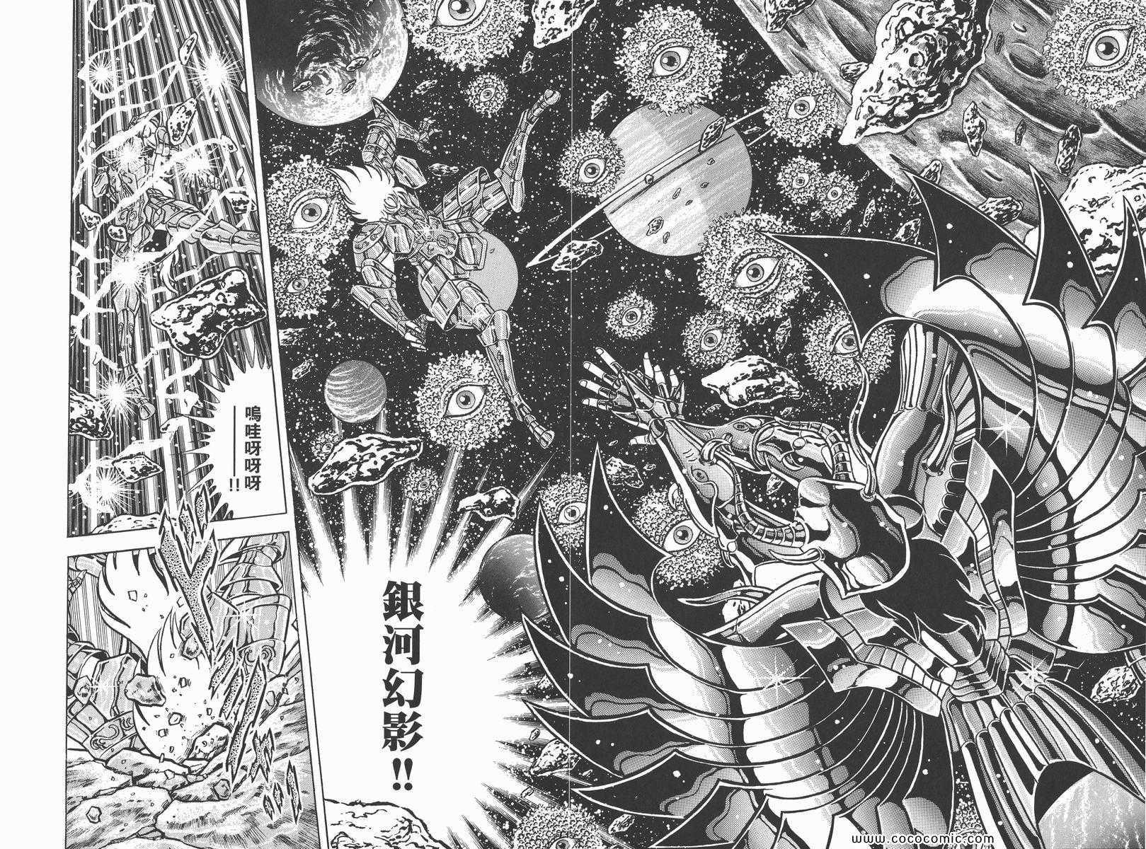 第19卷