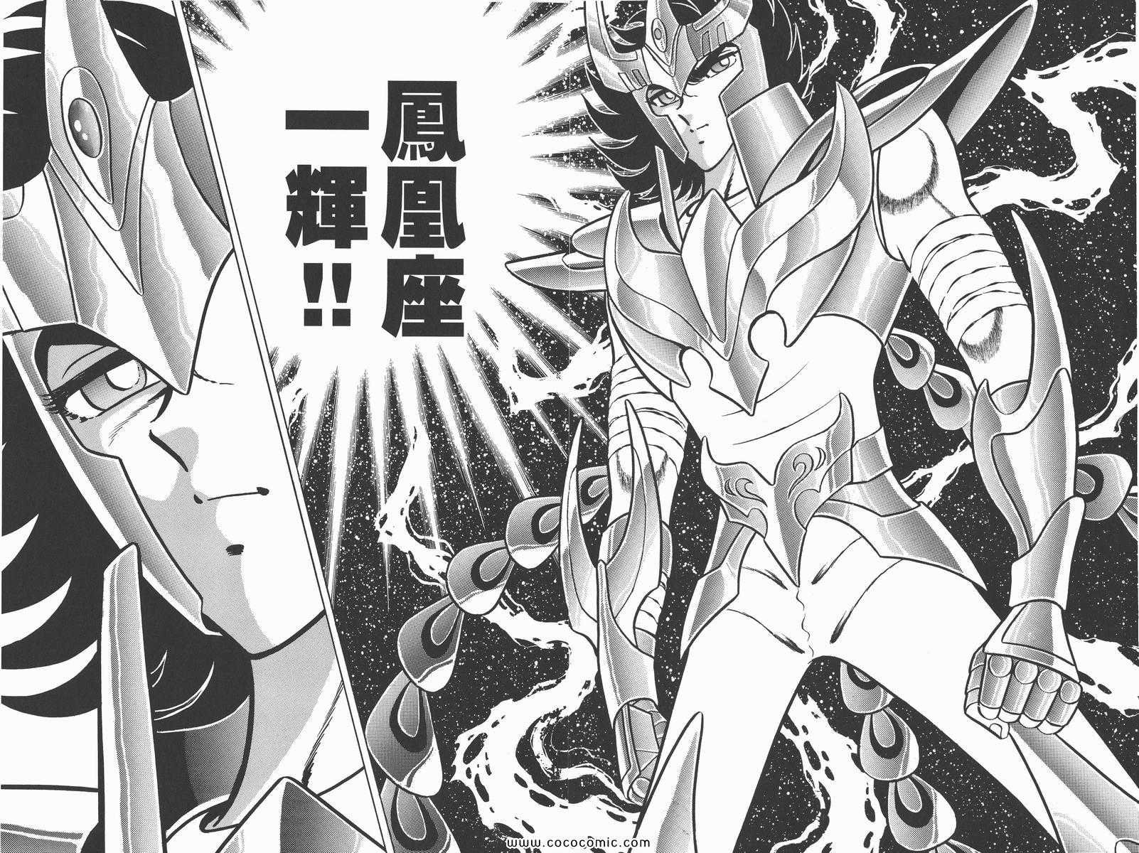 第19卷