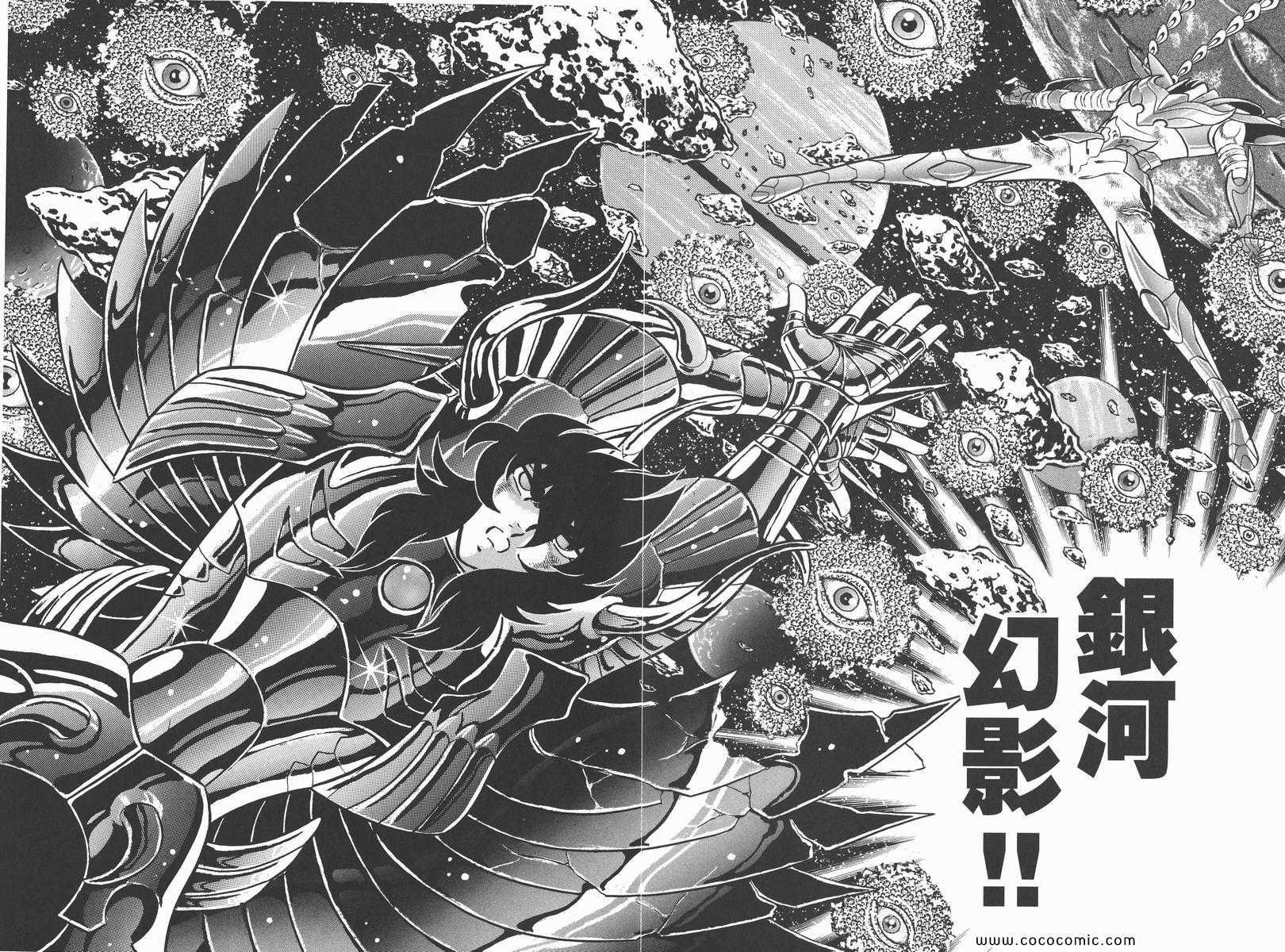第19卷