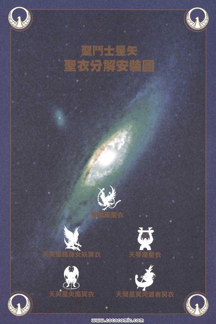第19卷