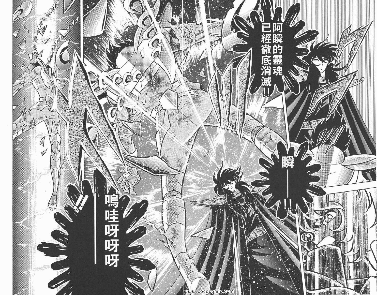 第20卷