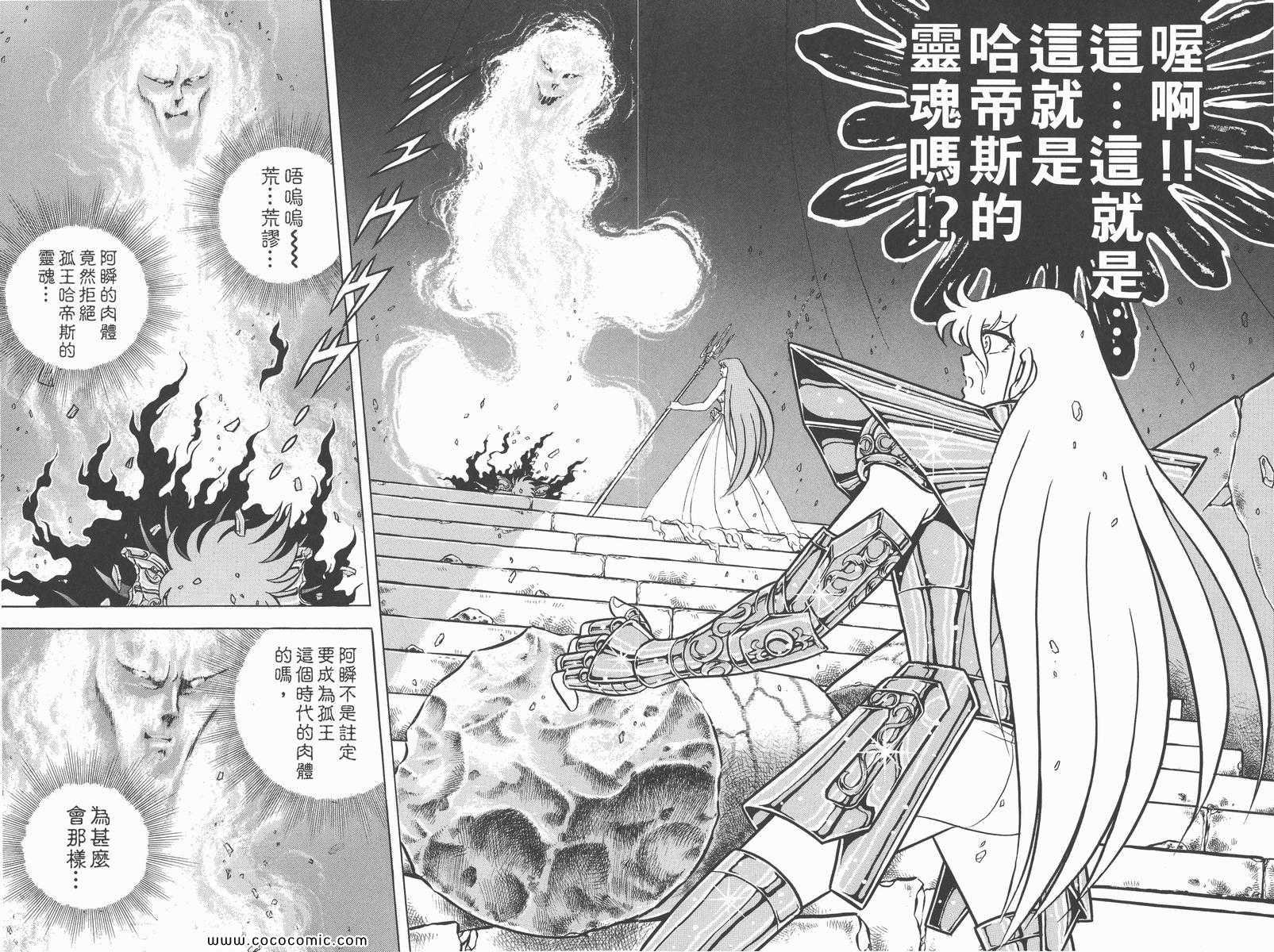 第20卷