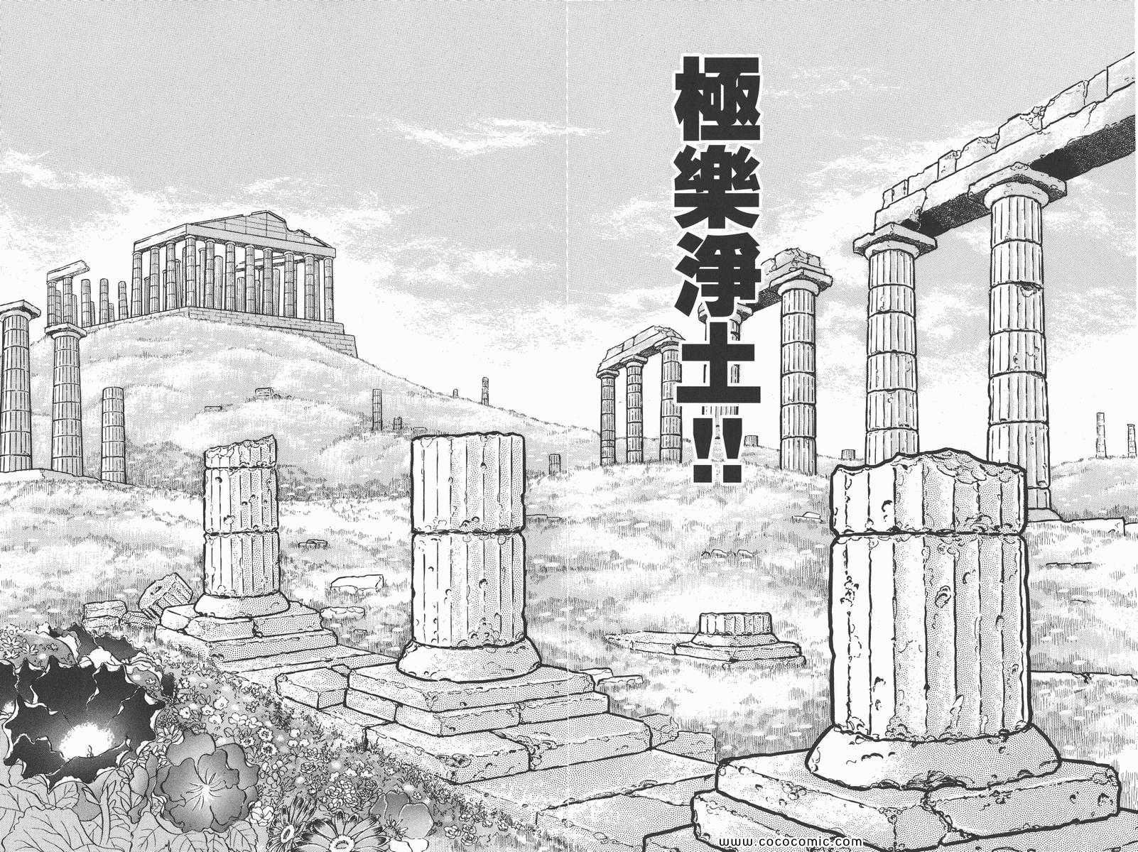 第20卷