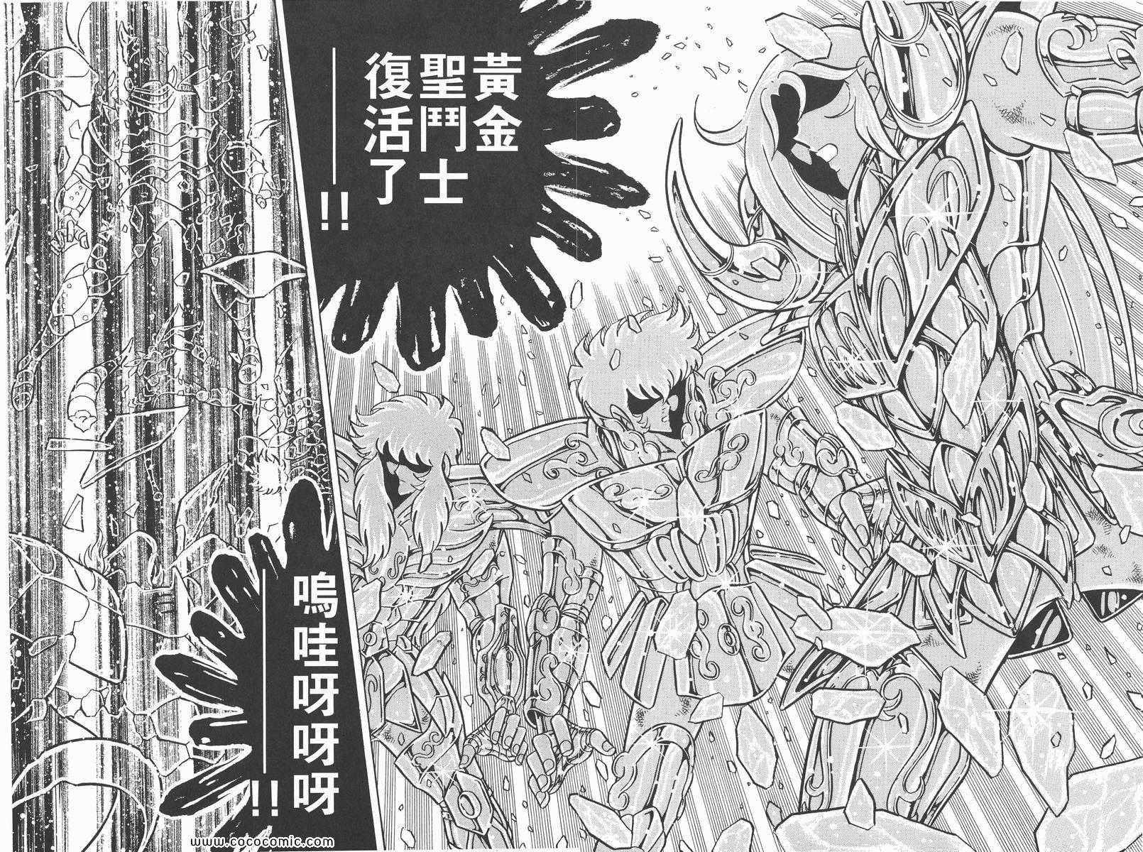 第20卷