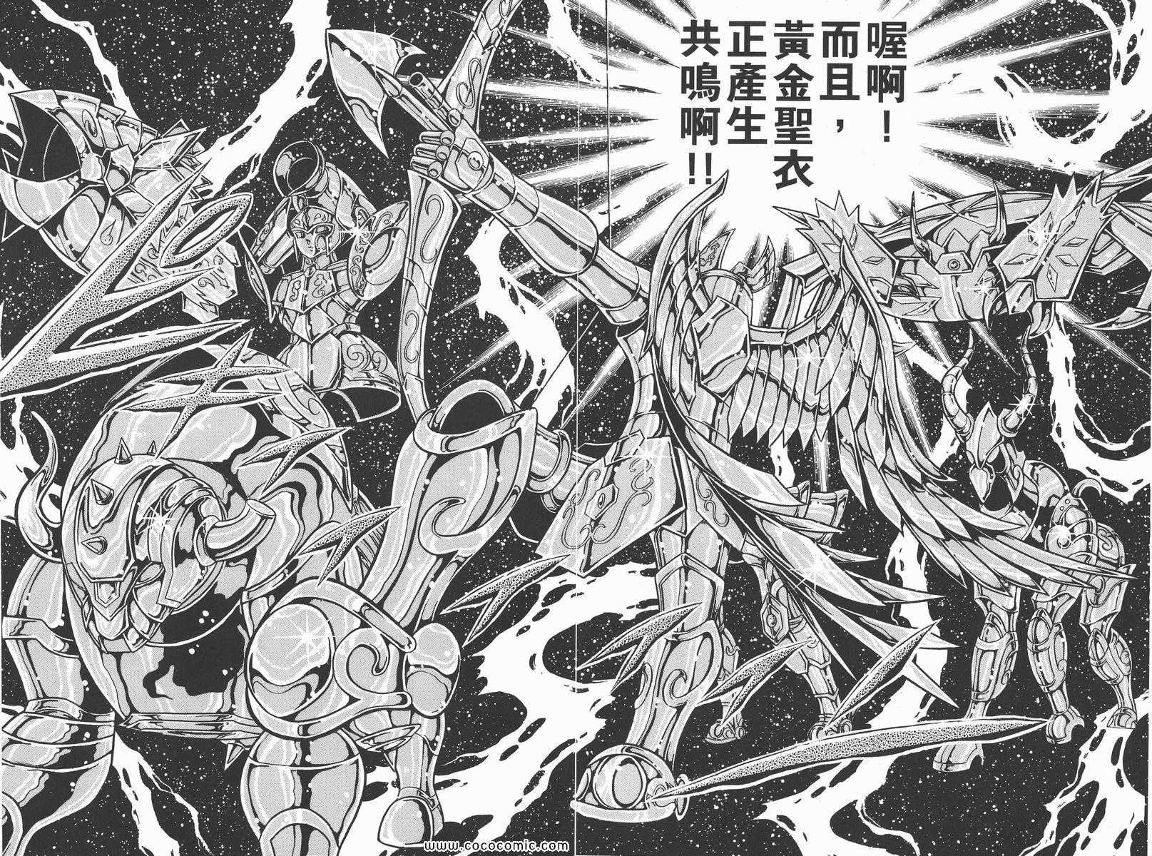 第20卷