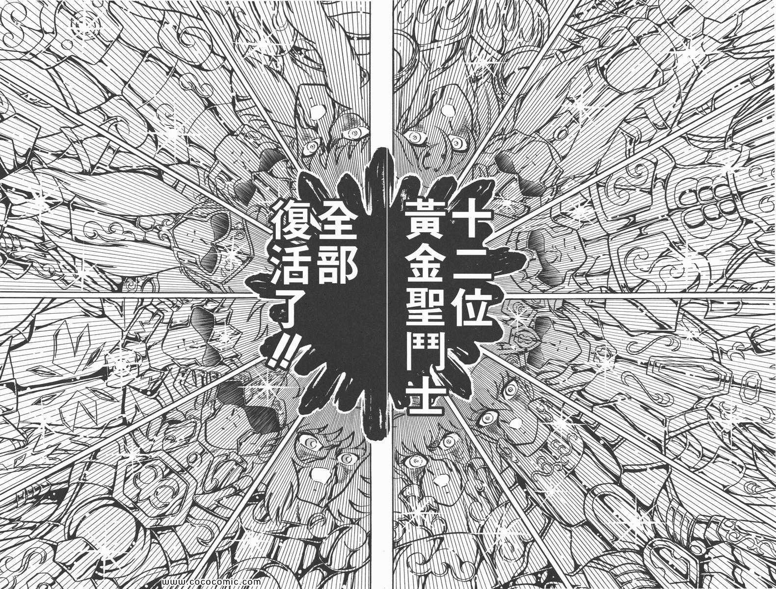 第20卷